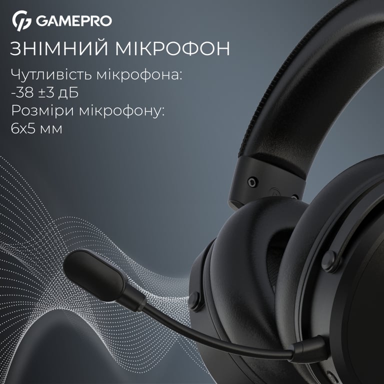 Навушники GamePro Asgard Skadi Wireless Black (HSW191B) - фото 10