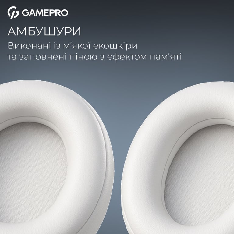 Навушники GamePro Asgard Skadi Wireless White/Blue (HSW191WB) - фото 12