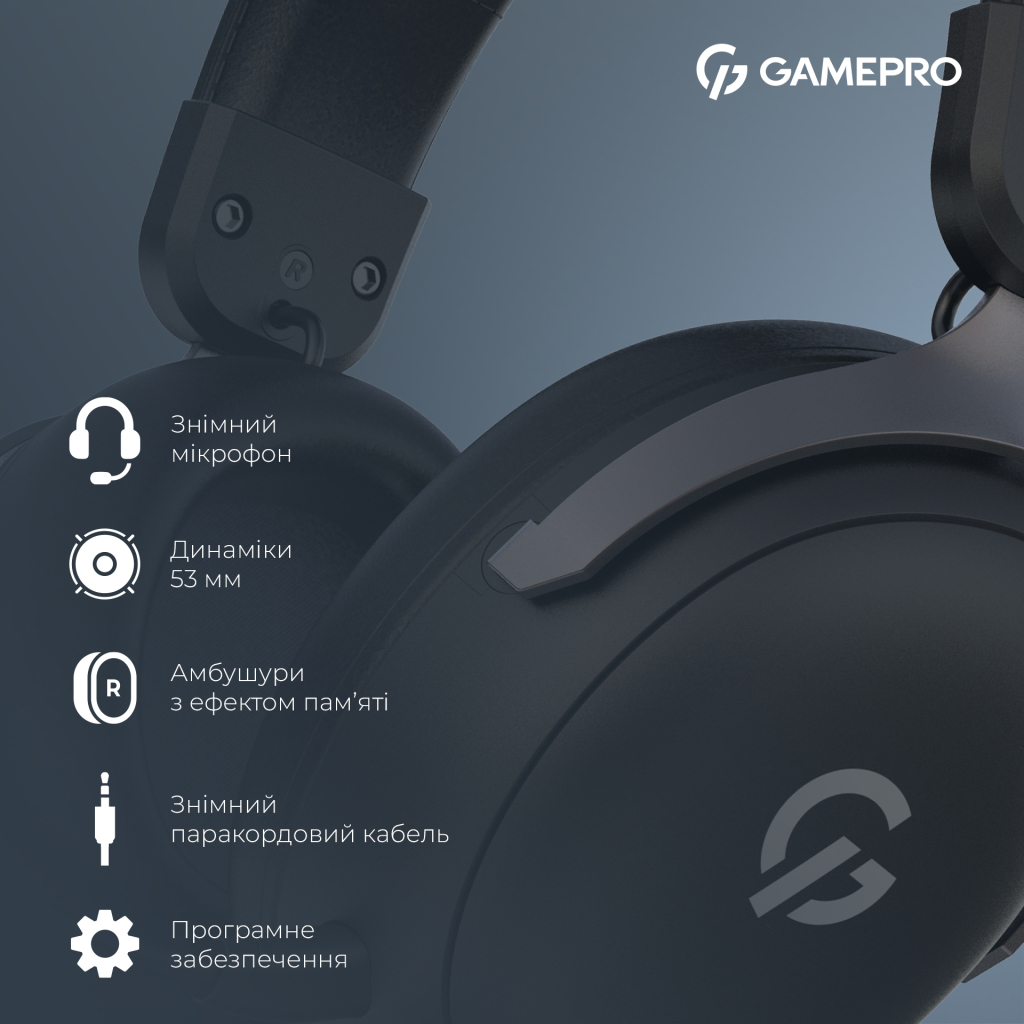 Навушники GamePro Asgard Freya Black (HS145B) - фото 4 Навушники GamePro Asgard Freya Black (HS145B) - фото 4