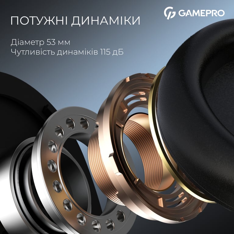 Навушники GamePro Asgard Freya Black (HS145B) - фото 5