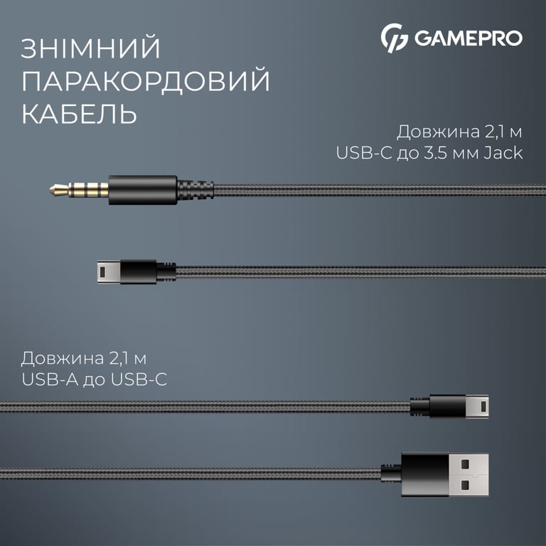 Навушники GamePro Asgard Freya Black (HS145B) - фото 6