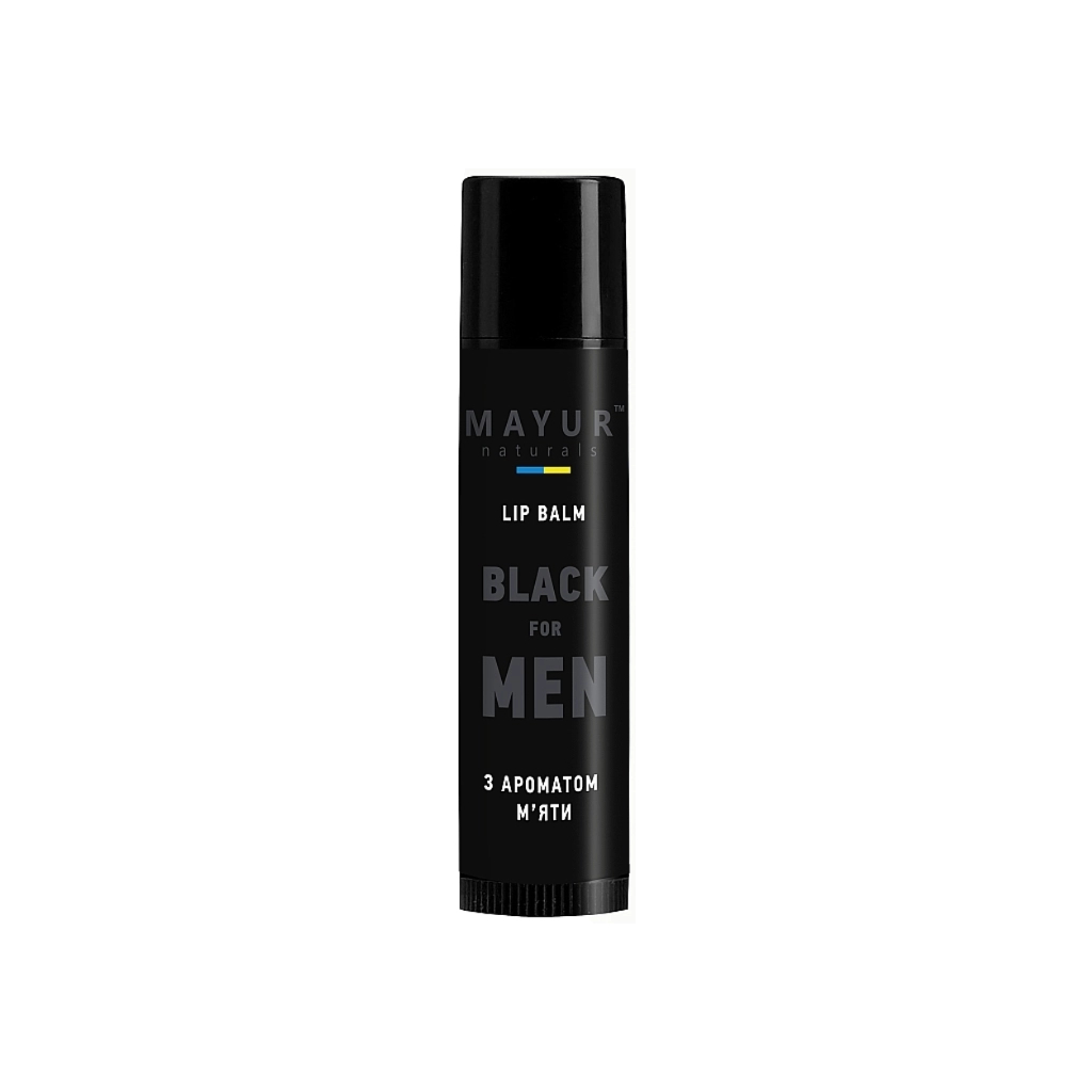 Бальзам для губ Mayur Black For Men Для чоловіків 5 г (4820230955323)