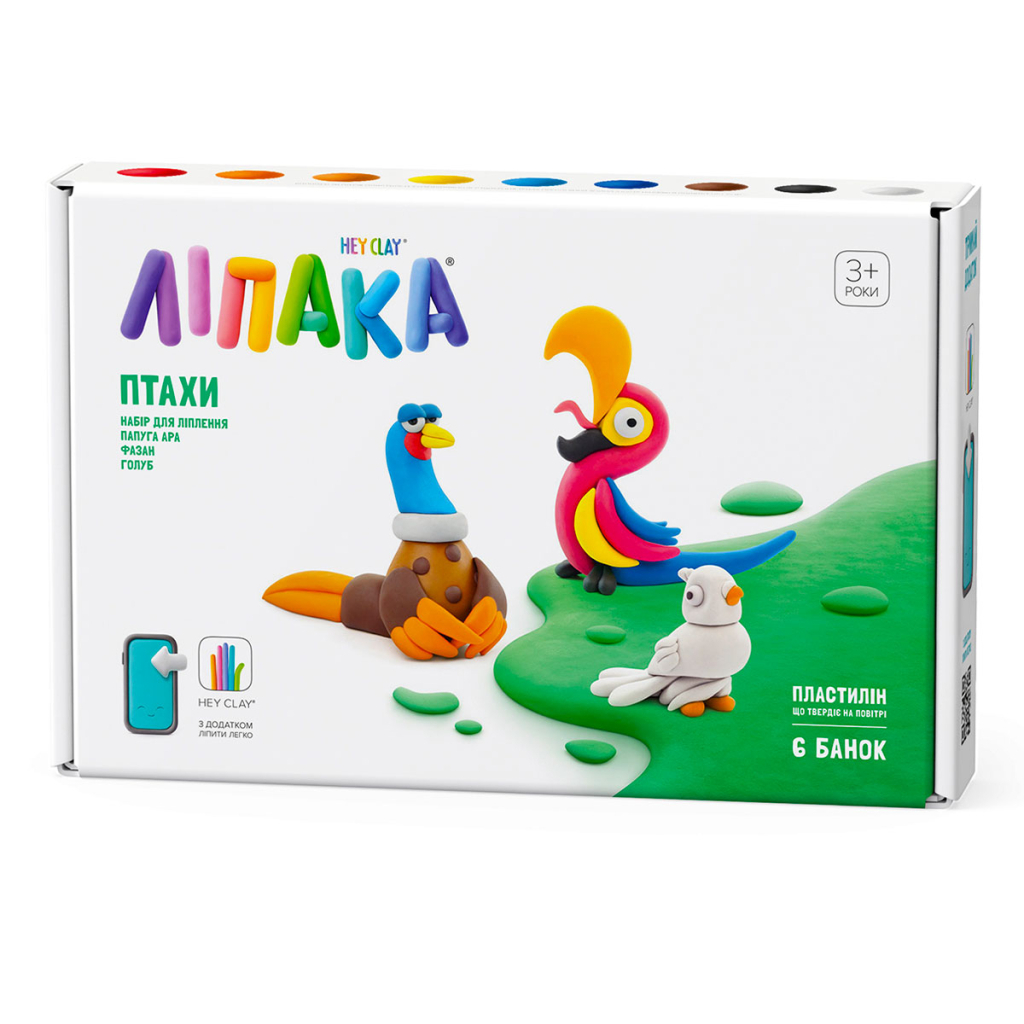Набір для творчості Lipaka Птахи Папуга ара, фазан, голуб (60025-UA01) - фото 1 Набір для творчості Lipaka Птахи Папуга ара, фазан, голуб (60025-UA01) - фото 1