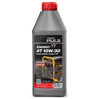 Моторна олива TURBO PULS 4T ENERGY 10W-30 API SL/CF 0,85л (4820070242379) - фото 1