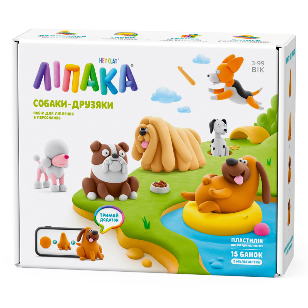 Набір для творчості Lipaka Собаки-друзяки (15030-UA01) - фото 1