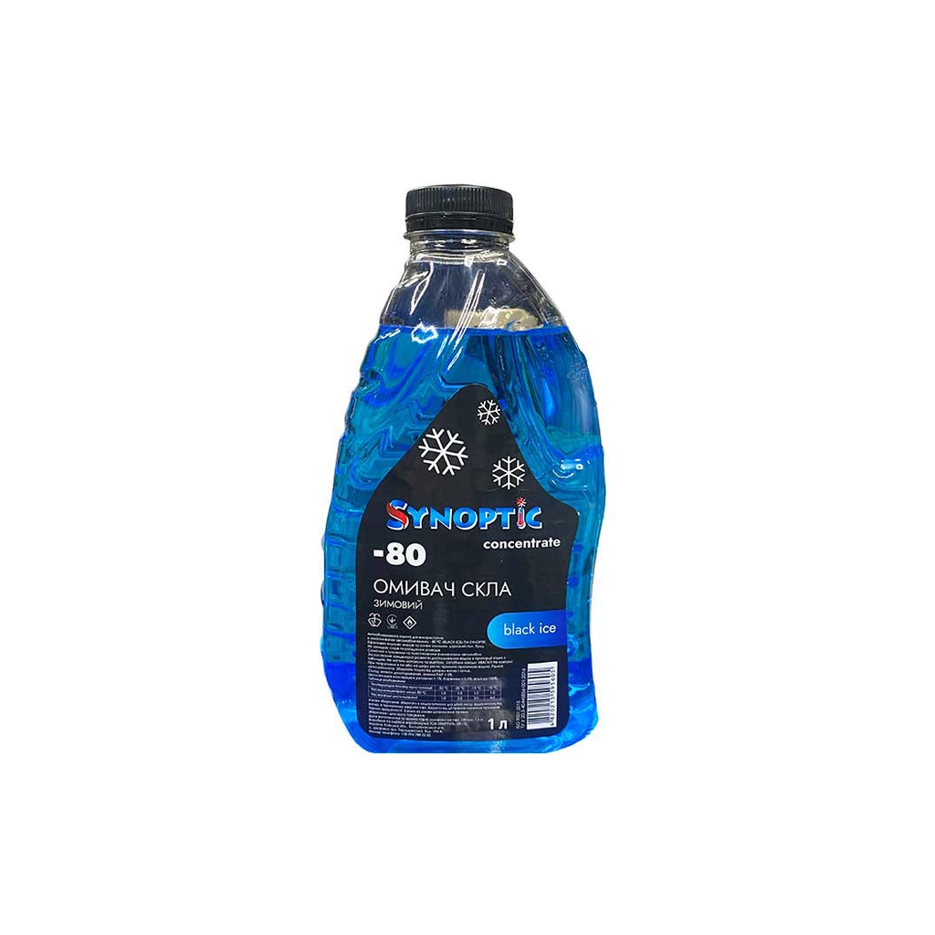 Омивач автомобільний Synoptic Чорний Лід (-80) 1л ПЕТ (4820215595605)