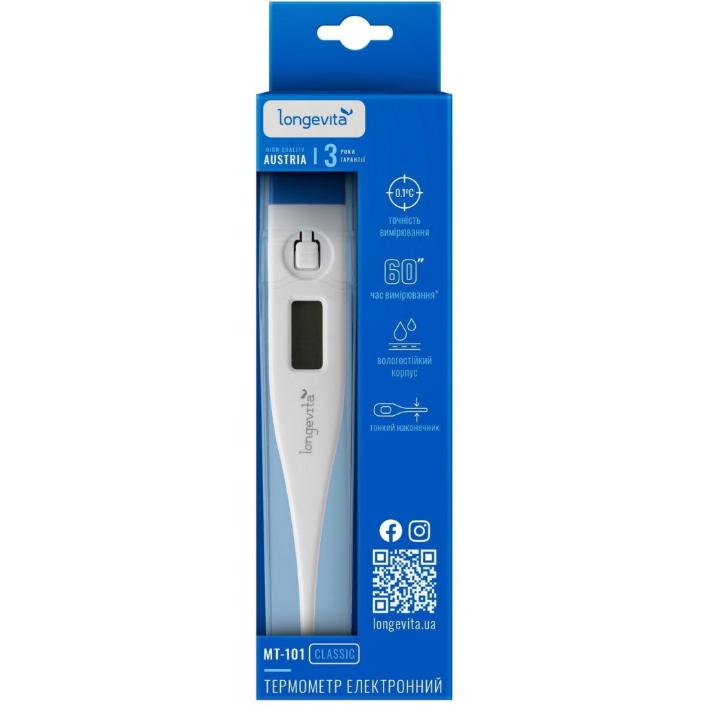 Термометр Longevita MT- 101 - фото 4 Термометр Longevita MT- 101 - фото 4