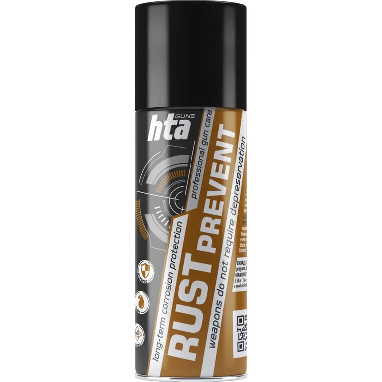 Мастило для зброї HTA консерваційне Rust Prevent засіб для захисту зброї від іржі, спрей 200 мл (HTA4051)
