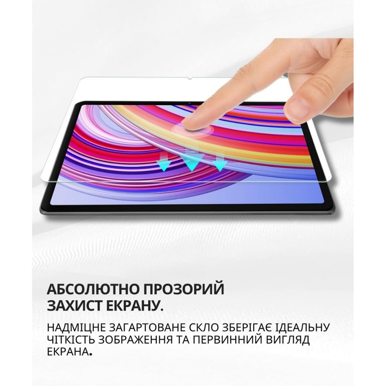 Скло захисне BeCover Xiaomi Redmi Pad 2 Pro 12.1" (714406) - фото 3