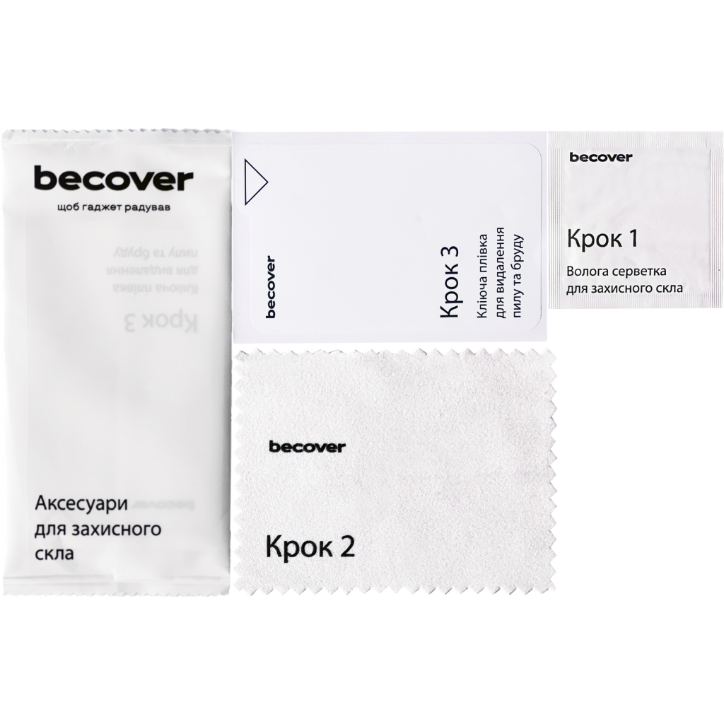 Скло захисне BeCover Apple iPhone 17 Air Black (714077) - фото 6 Скло захисне BeCover Apple iPhone 17 Air Black (714077) - фото 6