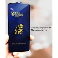 Скло захисне BeCover Nubia Neo 3 5G Black (713883) - фото 4