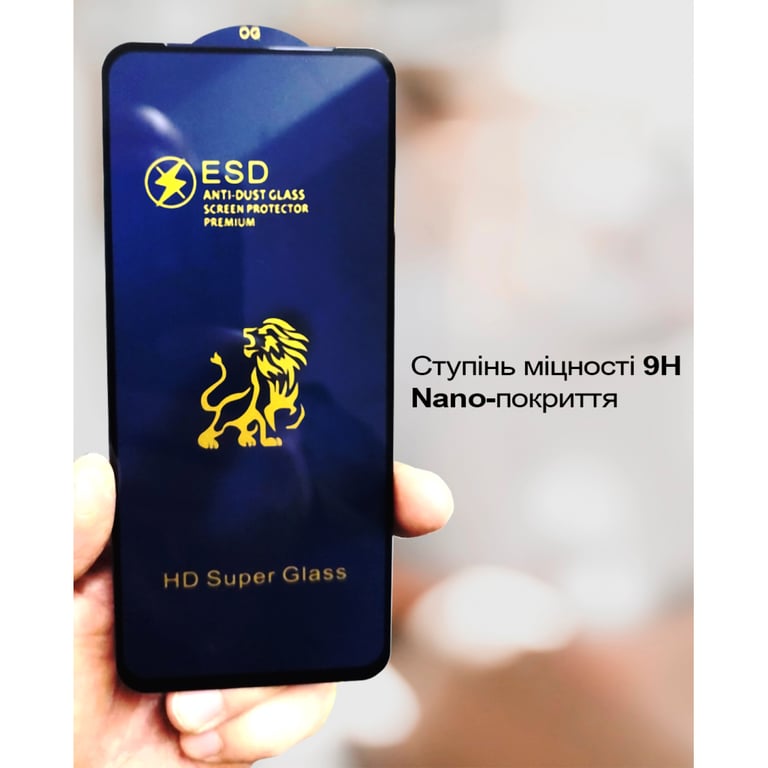 Скло захисне BeCover Nubia Neo 3 5G Black (713883) - фото 4