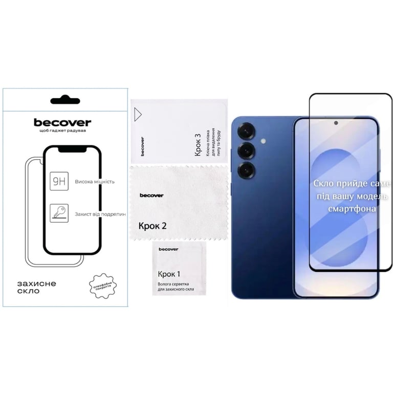 Скло захисне BeCover Samsung Galaxy S25 FE SM-S731 Black (714379) - фото 2