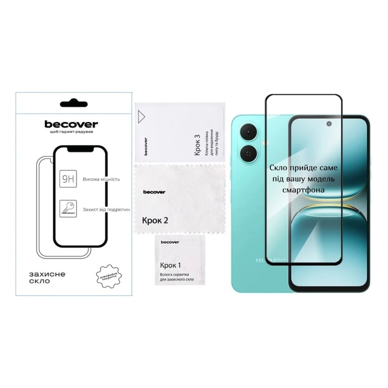 Скло захисне BeCover Tecno Spark Go 2 (KM4) Black (714369) - фото 2