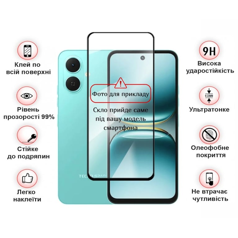 Скло захисне BeCover Tecno Spark Go 2 (KM4) Black (714369) - фото 3