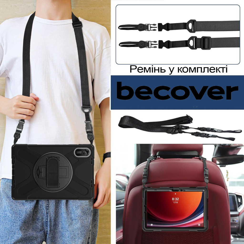 Чохол до планшета BeCover Heavy Duty Xiaomi Redmi Pad 2 11.0" Black (713929) - фото 5 Чохол до планшета BeCover Heavy Duty Xiaomi Redmi Pad 2 11.0" Black (713929) - фото 5