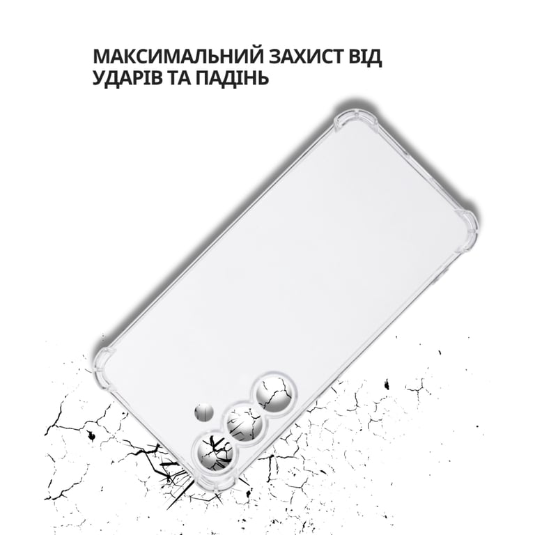 Чохол до мобільного телефона BeCover Anti-Shock Samsung Galaxy S25 FE SM-S731 Clear (714384) - фото 4