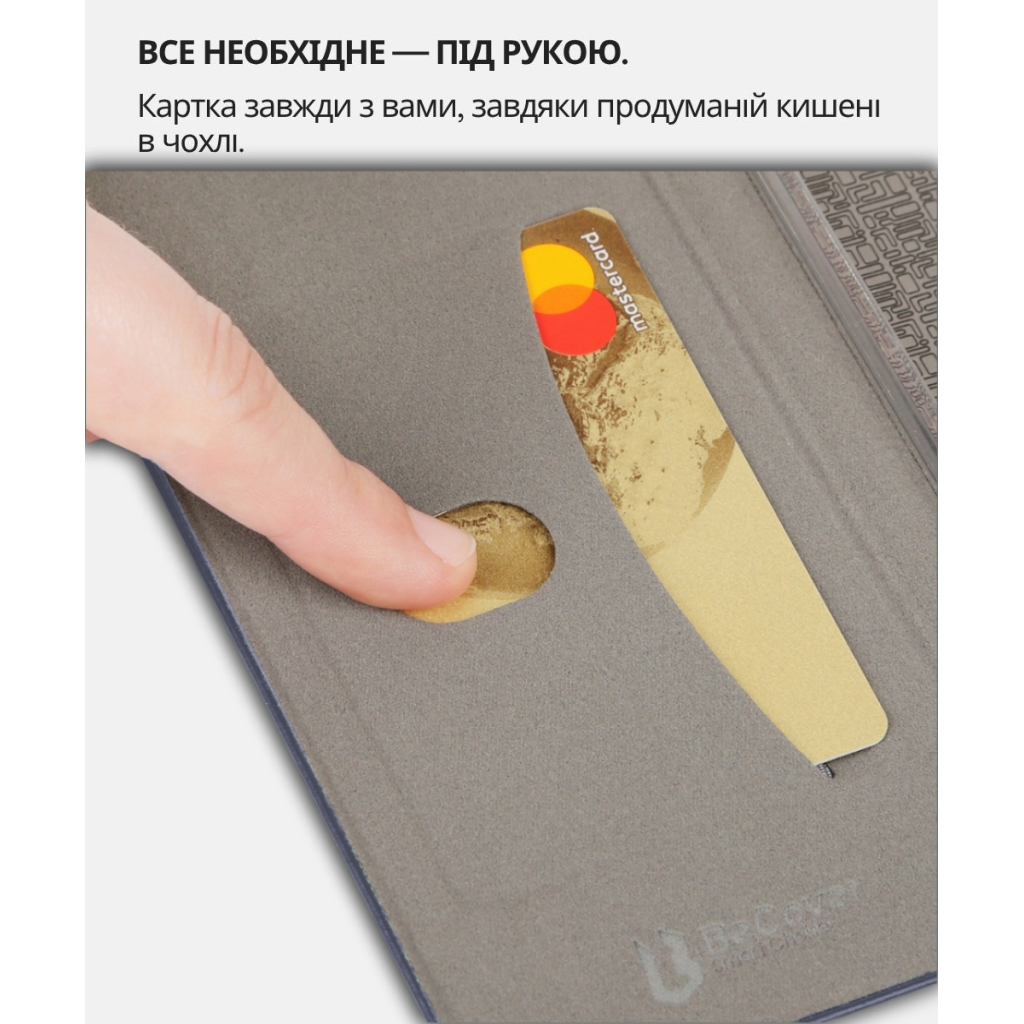 Чохол до мобільного телефона BeCover Exclusive Motorola Edge 50 Fusion Deep Blue (714396) - фото 3 Чохол до мобільного телефона BeCover Exclusive Motorola Edge 50 Fusion Deep Blue (714396) - фото 3