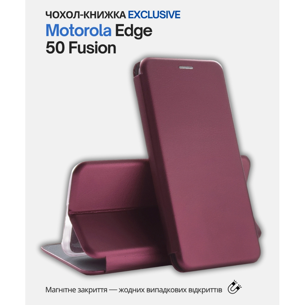 Чохол до мобільного телефона BeCover Exclusive Motorola Edge 50 Fusion Red Wine (714397) - фото 6 Чохол до мобільного телефона BeCover Exclusive Motorola Edge 50 Fusion Red Wine (714397) - фото 6