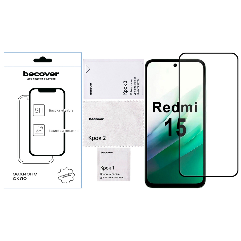 Скло захисне BeCover Xiaomi Redmi 15 Black (713905) - фото 2 Скло захисне BeCover Xiaomi Redmi 15 Black (713905) - фото 2