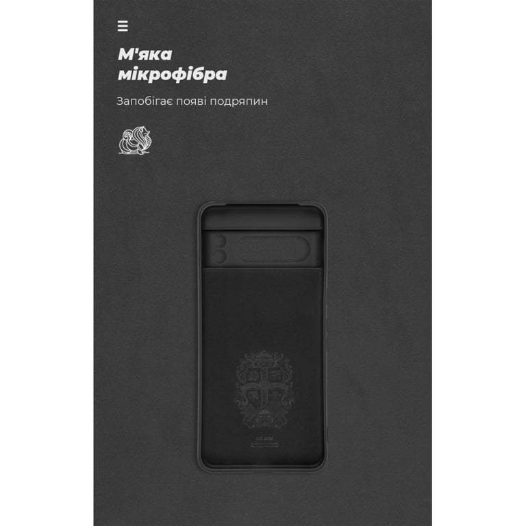 Чохол до мобільного телефона Armorstandart ICON Google Pixel 8 Pro Camera Cover Black (ARM89083) - фото 4