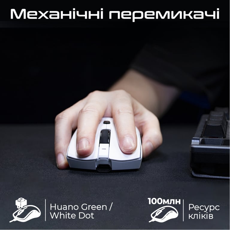 Мишка RAWM SA-MH01Pro Wireless/Bluetooth Black (SA-MH01PRO.black) - фото 4