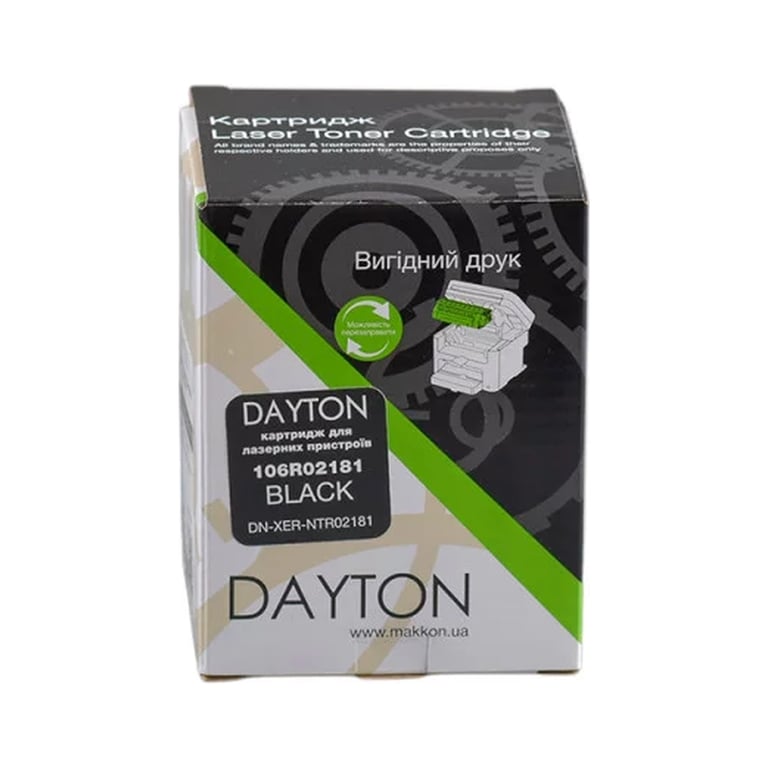 Картридж Dayton Xerox Phaser 3010/3040, WC 3045 106R02181 (DN-XER-NTR02181) - фото 3