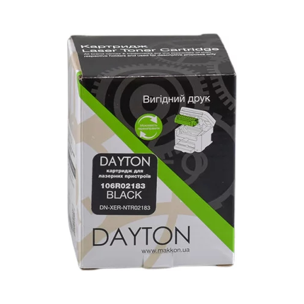 Картридж Dayton Xerox Phaser 3010/3040, WC 3045 106R02183 (DN-XER-NTR02183) - фото 3 Картридж Dayton Xerox Phaser 3010/3040, WC 3045 106R02183 (DN-XER-NTR02183) - фото 3