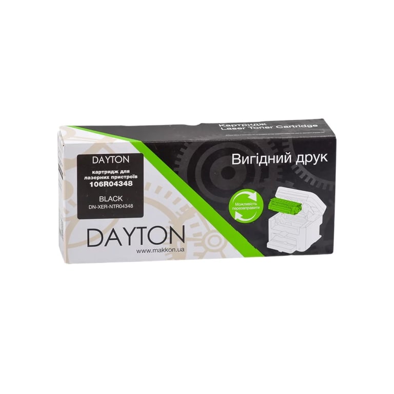Картридж Dayton Xerox B205/B210/B215 106R04348 (DN-XER-NTR04348) - фото 3