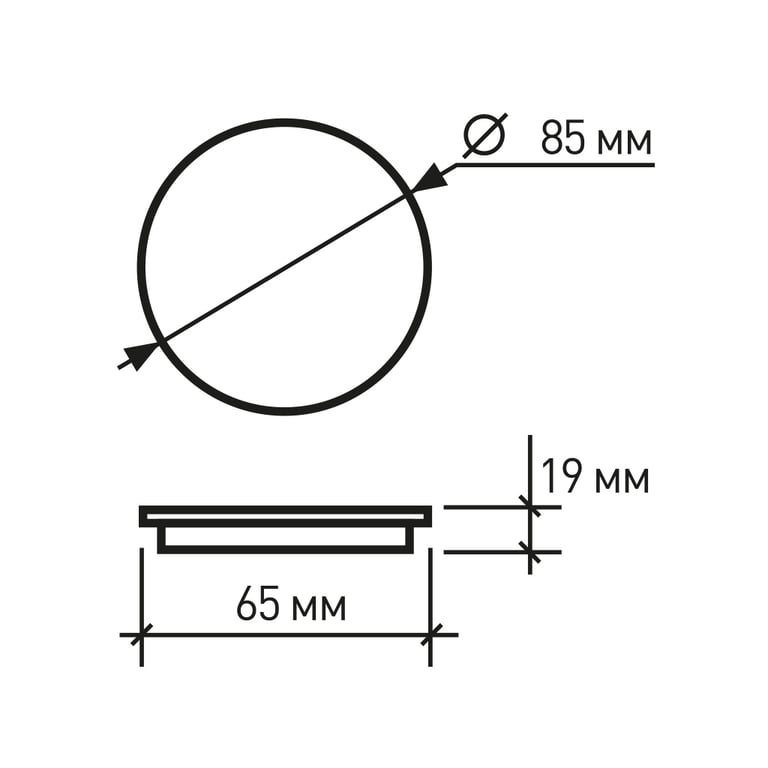 Світильник Eurolamp LED Downlight 9W 855lm 3000K (LED-DLR-9/3(Е)) - фото 3