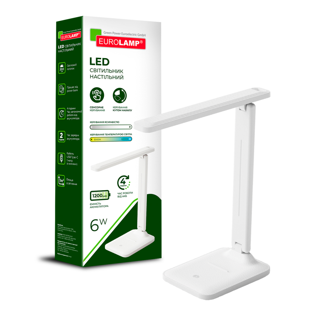 Настільна лампа Eurolamp LED SMART 6W 410lm 2800-6500K 1200mAh (LED-TLB-6W(white)) - фото 2 Настільна лампа Eurolamp LED SMART 6W 410lm 2800-6500K 1200mAh (LED-TLB-6W(white)) - фото 2