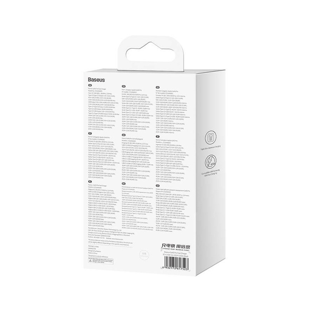 Зарядний пристрій Baseus 2xUSB-C 65W + 1xUSB GaN + cable USB-C to USB-C 100W 1.0m black (CCGP120201) - фото 7 Зарядний пристрій Baseus 2xUSB-C 65W + 1xUSB GaN + cable USB-C to USB-C 100W 1.0m black (CCGP120201) - фото 7