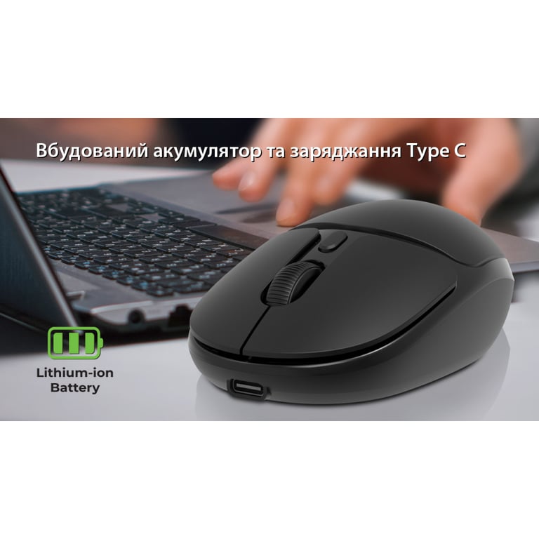 Мишка REAL-EL RM-335W Wireless Black (EL123200055) - фото 12