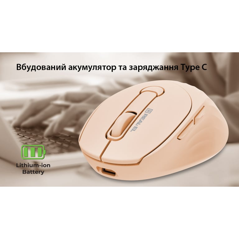 Мишка REAL-EL RM-370W Wireless (EL123200056) - фото 11