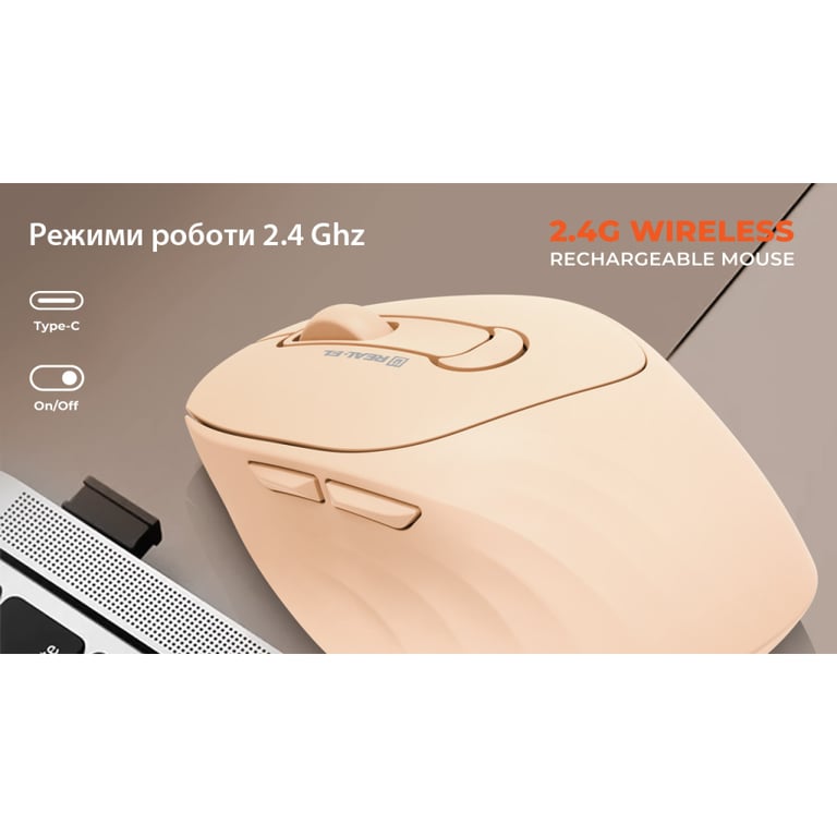 Мишка REAL-EL RM-370W Wireless (EL123200056) - фото 12
