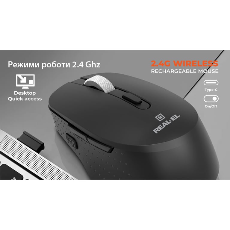 Мишка REAL-EL RM-380W Wireless Black (EL123200057) - фото 4