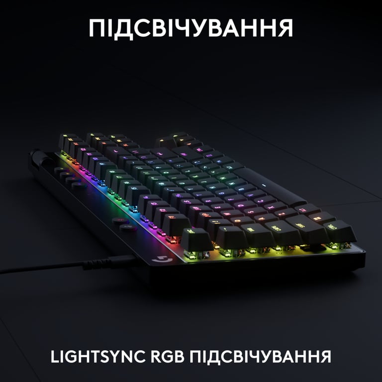 Клавіатура Logitech G PRO X TKL Rapid Linear USB UA Black (920-013233) - фото 10