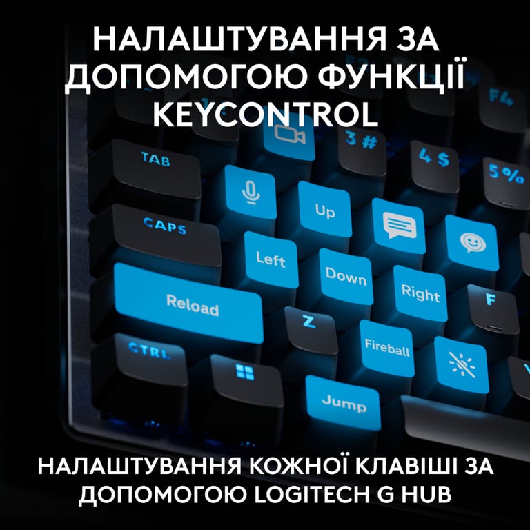 Клавіатура Logitech G PRO X TKL Rapid Linear USB UA Black (920-013233) - фото 9