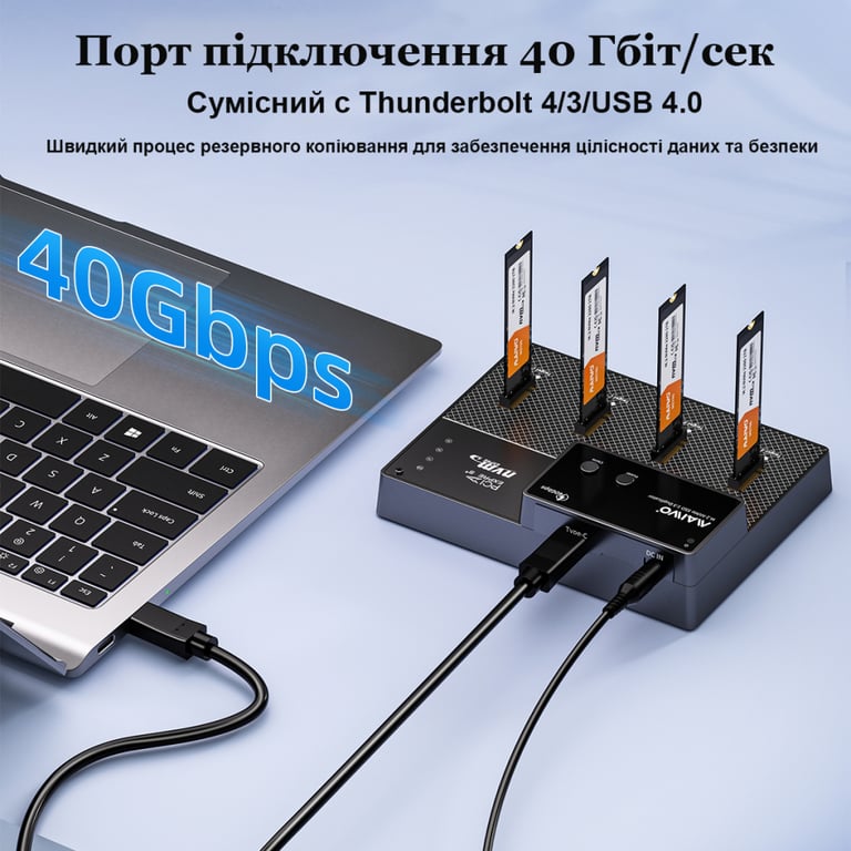 Док-станція для накопичувачів Maiwo 4*NVMe M.2 SSD Key M/B+M to USB4.0 USB-C 40Gbps (K3015P4) - фото 4