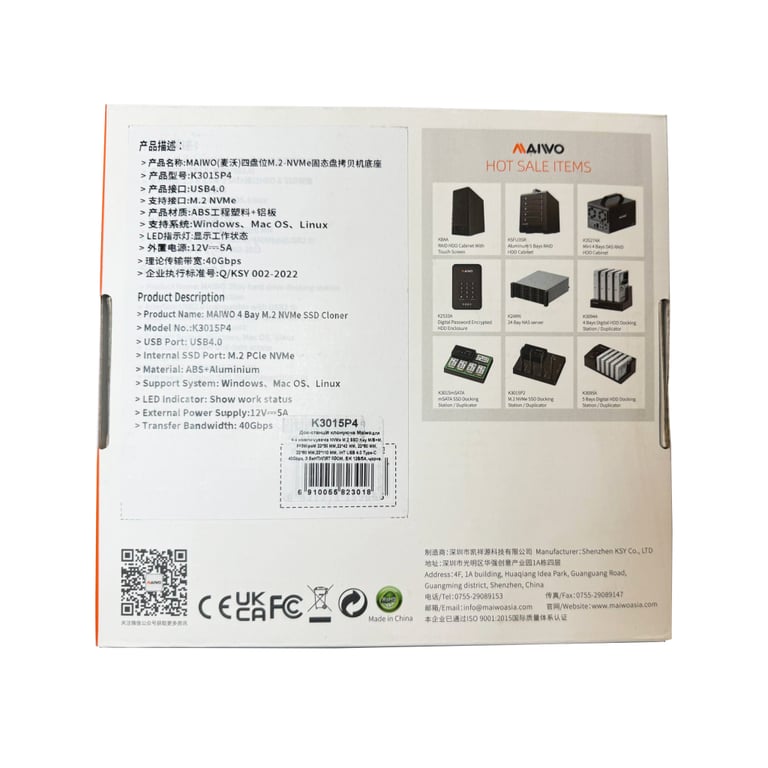Док-станція для накопичувачів Maiwo 4*NVMe M.2 SSD Key M/B+M to USB4.0 USB-C 40Gbps (K3015P4) - фото 9