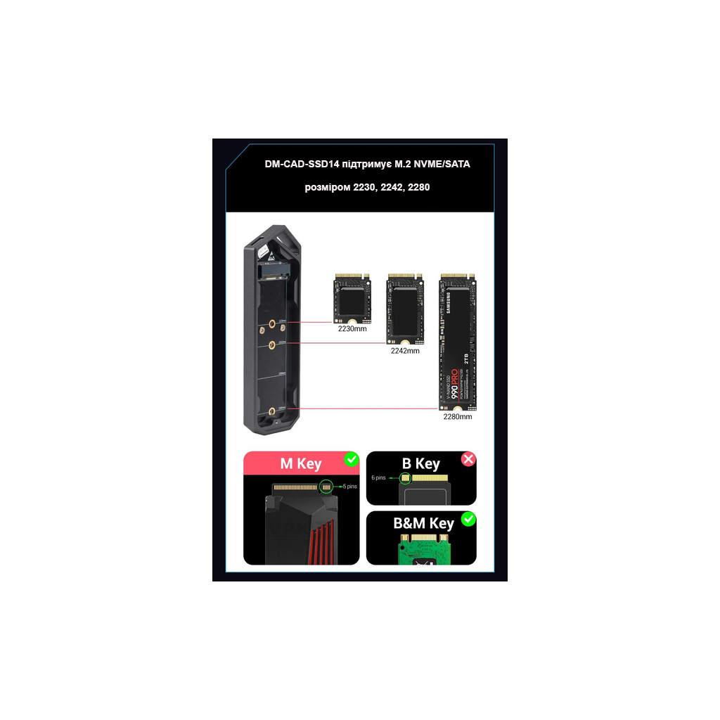 Кишеня зовнішня Dynamode M.2 SSD NVMe/SATA combo to USB3.2 GEN2 USB-C (DM-CAD-SSD14) - фото 7 Кишеня зовнішня Dynamode M.2 SSD NVMe/SATA combo to USB3.2 GEN2 USB-C (DM-CAD-SSD14) - фото 7