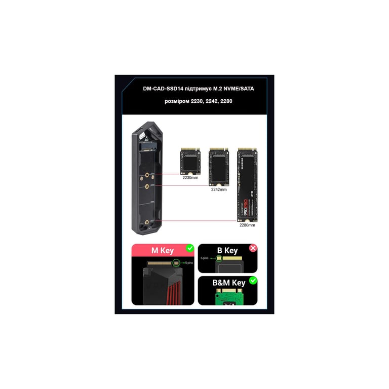 Кишеня зовнішня Dynamode M.2 SSD NVMe/SATA combo to USB3.2 GEN2 USB-C (DM-CAD-SSD14) - фото 7