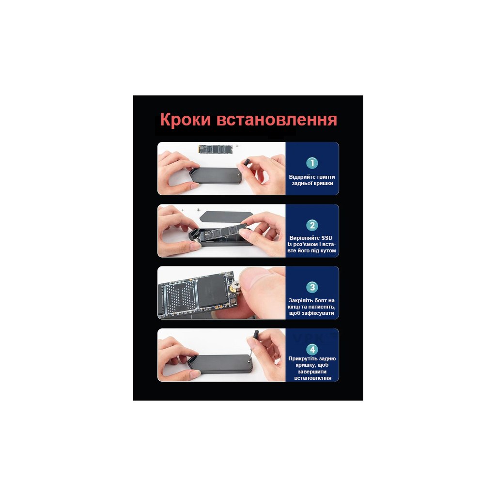 Кишеня зовнішня Dynamode M.2 SSD NVMe/SATA combo to USB3.2 GEN2 USB-C (DM-CAD-SSD14) - фото 8 Кишеня зовнішня Dynamode M.2 SSD NVMe/SATA combo to USB3.2 GEN2 USB-C (DM-CAD-SSD14) - фото 8