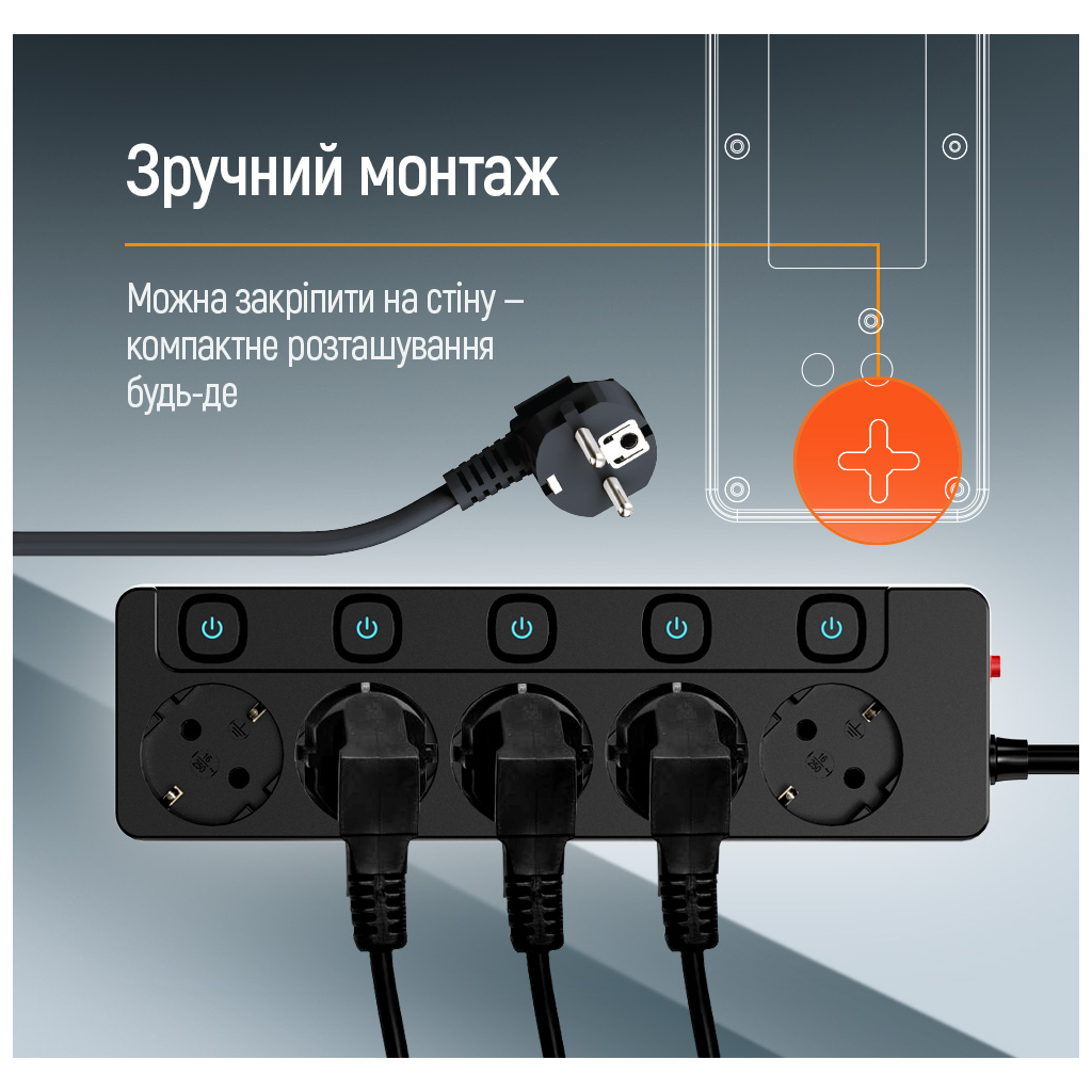 Мережевий фільтр живлення ColorWay CW-PSEA55SBK 5 розеток5м (CW-PSEA55SBK) - фото 11 Мережевий фільтр живлення ColorWay CW-PSEA55SBK 5 розеток5м (CW-PSEA55SBK) - фото 11
