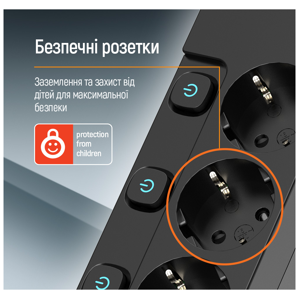 Мережевий фільтр живлення ColorWay CW-PSEA55SBK 5 розеток5м (CW-PSEA55SBK) - фото 8 Мережевий фільтр живлення ColorWay CW-PSEA55SBK 5 розеток5м (CW-PSEA55SBK) - фото 8