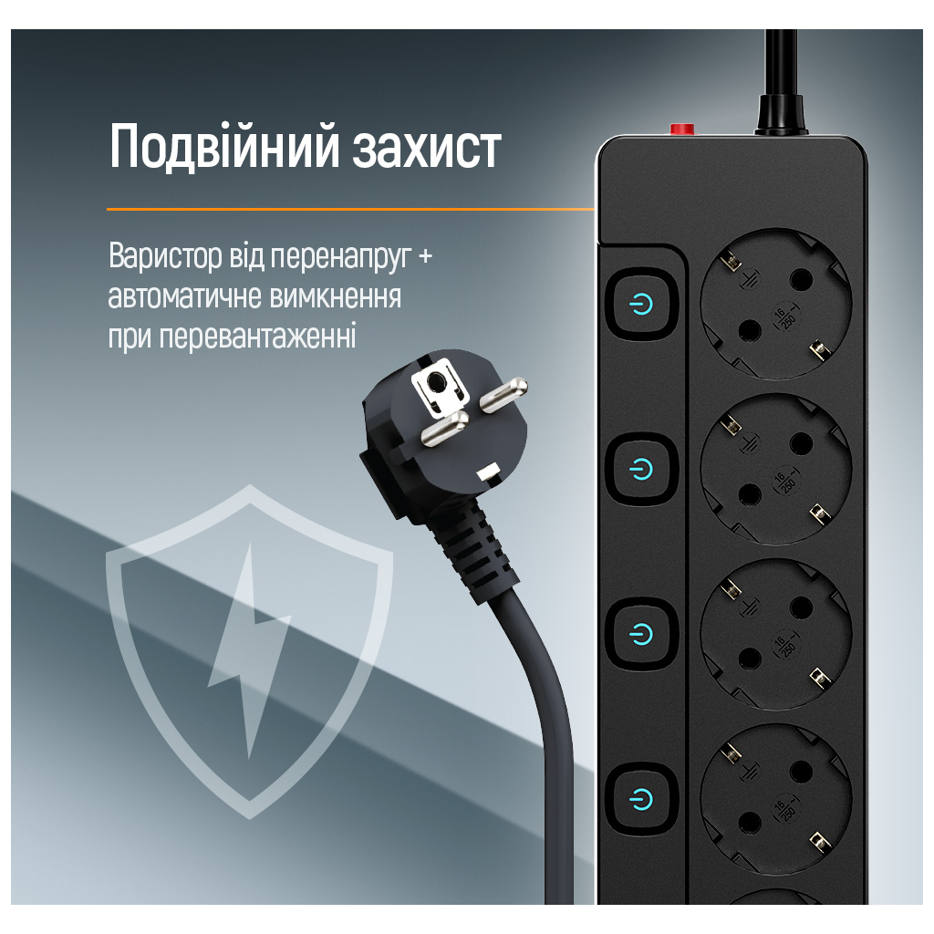Мережевий фільтр живлення ColorWay CW-PSEA55SBK 5 розеток5м (CW-PSEA55SBK) - фото 9 Мережевий фільтр живлення ColorWay CW-PSEA55SBK 5 розеток5м (CW-PSEA55SBK) - фото 9