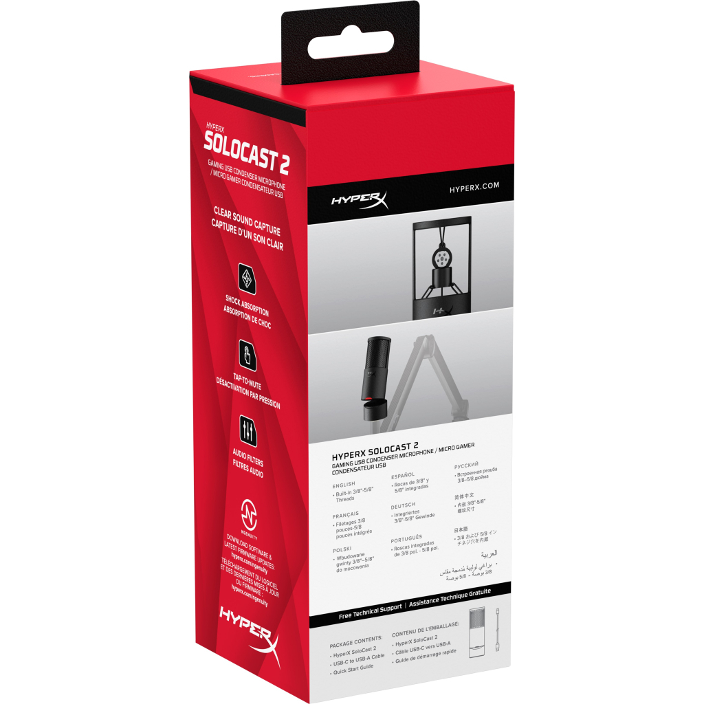Мікрофон HyperX SoloCast 2 Black (AR0A0AA) - фото 11 Мікрофон HyperX SoloCast 2 Black (AR0A0AA) - фото 11