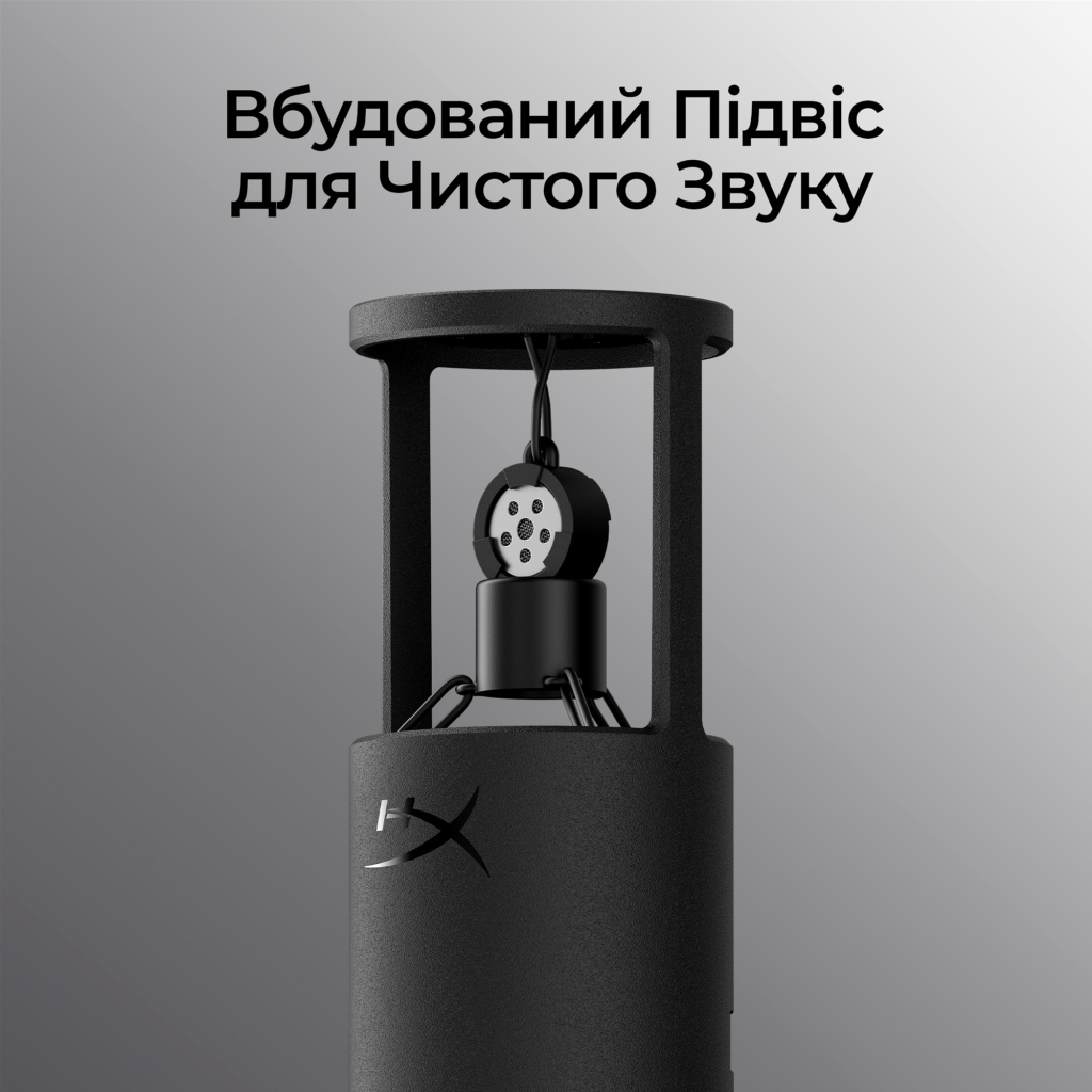 Мікрофон HyperX SoloCast 2 Black (AR0A0AA) - фото 12 Мікрофон HyperX SoloCast 2 Black (AR0A0AA) - фото 12