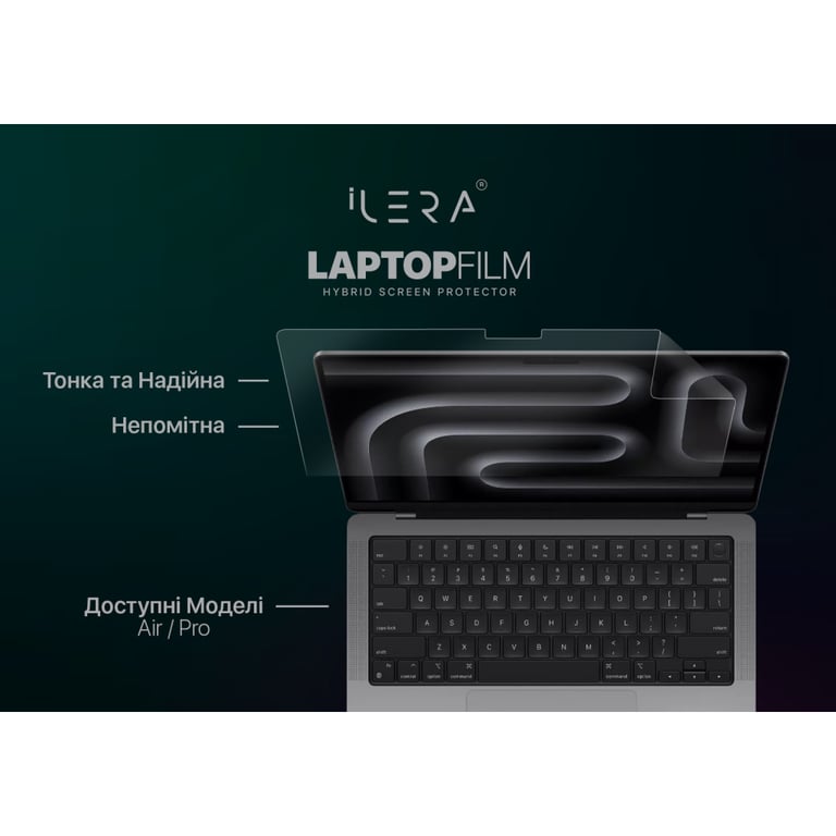 Плівка захисна iLera for MacBook Pro 14 (ILMBPR14) - фото 2