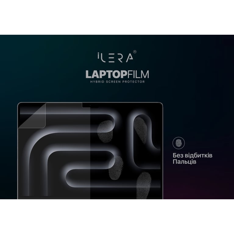 Плівка захисна iLera for MacBook Pro 14 (ILMBPR14) - фото 3